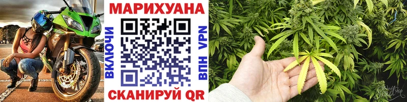 Наркошоп купить COCAIN  Каннабис  NBOMe  ГАШ  МЕФ  Alpha PVP  Биробиджан