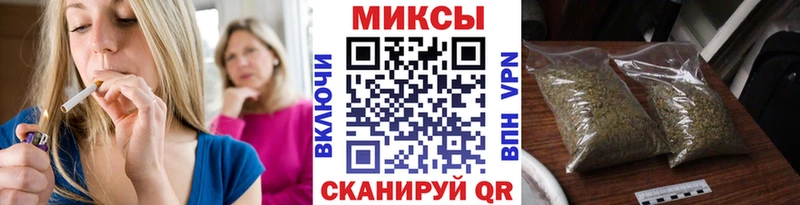 БУТИРАТ бутик  Купить закладки  Биробиджан 