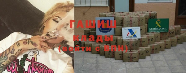 СК Кукмор