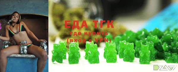 СК Кукмор