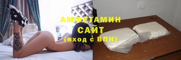 спайс Кулебаки