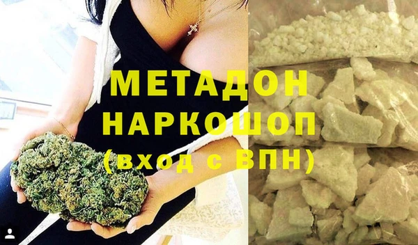 СК Кукмор