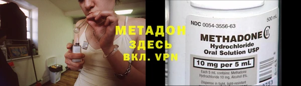СК Кукмор