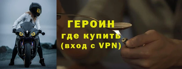 СК Кукмор
