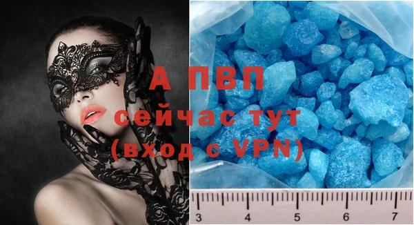 спайс Кулебаки