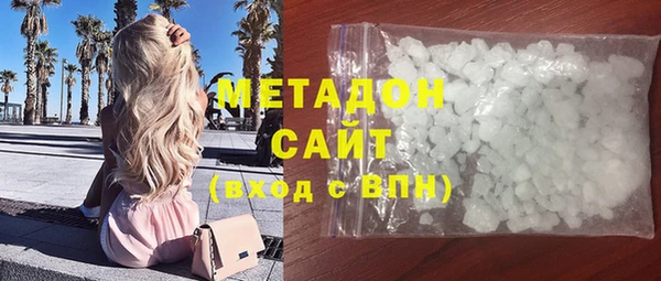 СК Кукмор