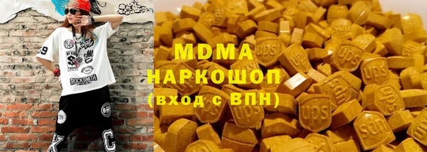 СК Кукмор
