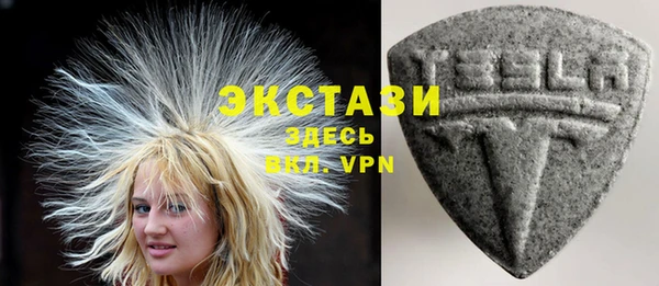 спайс Кулебаки