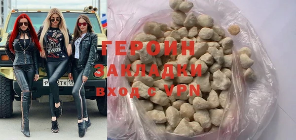 СК Кукмор