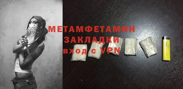 СК Кукмор