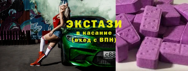 СК Кукмор